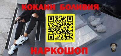 тгк Севастополь