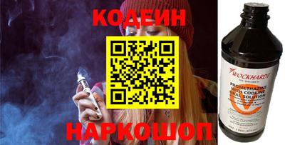 каннабис Свободный
