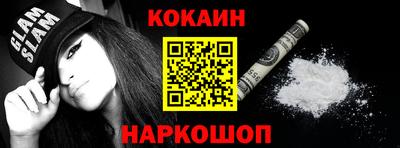 MDMA Северобайкальск
