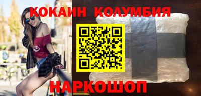 MDMA Северобайкальск