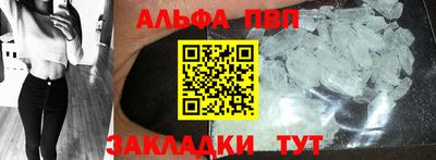 MDMA Северобайкальск