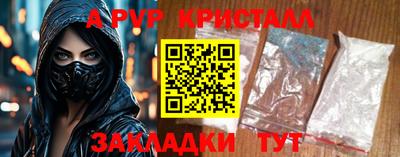каннабис Свободный