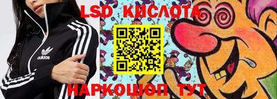 MDMA Северобайкальск