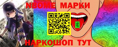 каннабис Свободный