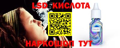 каннабис Свободный