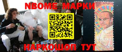 MDMA Северобайкальск