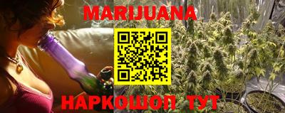 тгк Севастополь