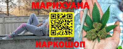 MDMA Северобайкальск