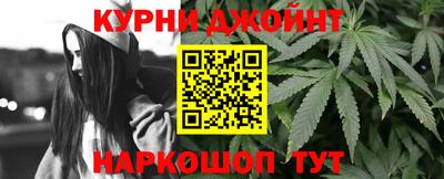тгк Севастополь