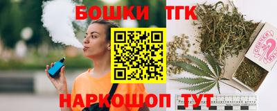 MDMA Северобайкальск