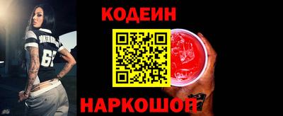 каннабис Свободный