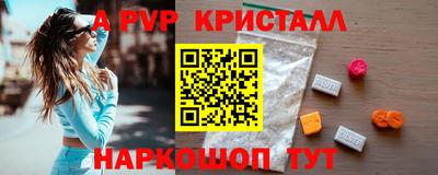 каннабис Свободный