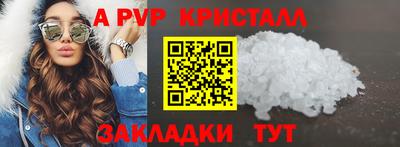 каннабис Свободный