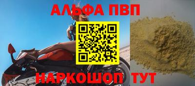 каннабис Свободный