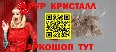 каннабис Свободный