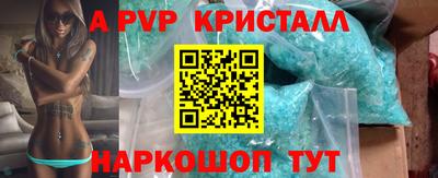 каннабис Свободный