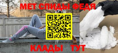 MDMA Северобайкальск