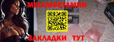 каннабис Свободный