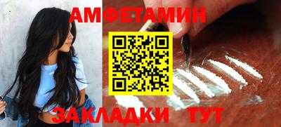 тгк Севастополь