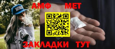 каннабис Свободный