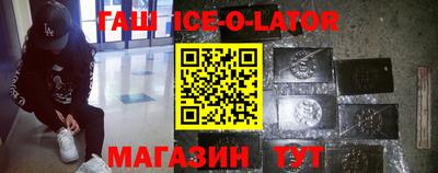 каннабис Свободный