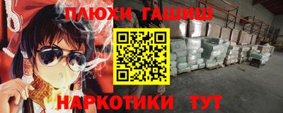MDMA Северобайкальск
