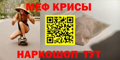 каннабис Свободный