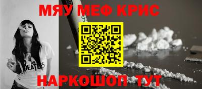 каннабис Свободный